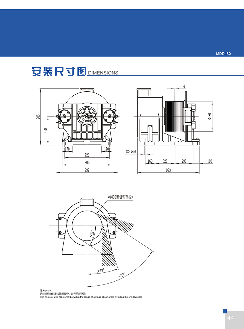 MDD480-2.png